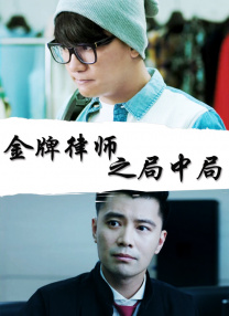 青青青国产依人在在线观看高